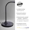 Stolní lampa LED černá, dotykový stmívač, CCT, V 67 cm Náhled obrázku produktu 16
