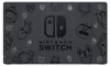 Nintendo Switch Konsole Fortnite Special Edition, Speicher: Produktbild-Vorschau 6