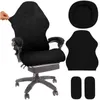 Dunmoon 25824 Elastický poťah s podrúčkami pre herné kreslo Náhľad obrázku produktu 1