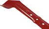 37 CM Couteau de tondeuse pour PowerMax 37E 37 E / 4016-20 Voir les images du produit 2