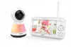 Elektronisches Video-Kindermädchen 5 Zoll Lampe VM-5255 Produktbild-Vorschau 7