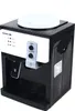 A black and white water dispenser is shown against a white background. Náhled obrázku produktu