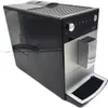 Espressor Automat Melitta®Purista, 15 bar, 5 niveluri de Náhled obrázku produktu 15
