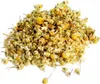 Miraherba -  Kamillenblüten europäisch - 100g Produktbild-Vorschau 2