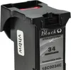vhbw 2x Tintenpatronen kompatibel mit Lexmark X7170, X5470, Produktbild-Vorschau 7