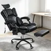 Ergonomischer Chefstuhl, Belüfteter Kühlsitz, Gaming‑Stuhl Produktbild-Vorschau 8