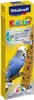 Vitakraft 21224, Samen, 60 g, Sittich, Vitamin A, Vitamin Produktbild-Vorschau 3