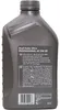 SHELL Helix Ultra Prof AF für 5W-20 1 Liter Motoröl Produktbild-Vorschau 2