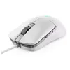 Lenovo Legion M300S RGB-GAMING-MAUS WEISS Produktbild-Vorschau 5