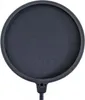 Protection anti-pop double parapluie en nylon 16,5cm Voir les images du produit 3