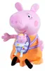 Peppa Pig - Mama Wutz New Era, 33cm Produktbild-Vorschau 2