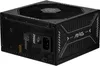 1000 Watt MSI MAG A1000GLS PCIe5 1000W ATX 3.1 vollmodular Produktbild-Vorschau 1