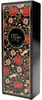 Maja Eau de toilette 50 ml Anteprima dell’immagine prodotto 5