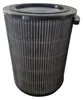 Filtre Fy3437/00 3In1 Pro Philips Ac3737/10 Ac3737 Fa55 Voir les images du produit 1