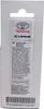 TOYOTA Spray de peinture 070 blanc perle PZ448-W0700-09 OE Voir les images du produit 2