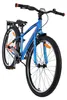 Bicicletta per bambini Volare Explorer, modello per Anteprima dell’immagine prodotto 5