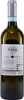 Vini di Paolo Lugana DOC -trocken- (6 x 0,75L) Produktbild-Vorschau 3