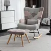 Sweiko Wygodny kolorowy fotel bujany, wysokość 93 cm, Podgląd zdjęcia produktu 1