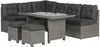 A sectional outdoor furniture set with a table and ottomans. Produktbild-Vorschau