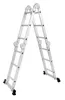 Drabest, Universal-Gelenkleiter, Aluminium, Mehrzweck, Produktbild-Vorschau 4