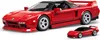 Auto giocattolo Acura, serie Elite, modello pressofuso Anteprima dell’immagine prodotto 1