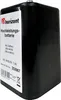 Blockbatterie IEC4R25 6V/7Ah Quecksilberfrei Produktbild-Vorschau 2
