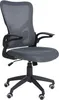 CLP Bürostuhl Hudson ergonomischer Drehstuhl grau Produktbild-Vorschau 1