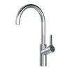 A chrome kitchen faucet on a white background. Produktbild-Vorschau