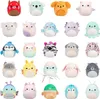 Squishmallows Micromallows, Animali da gioco, 1 anno/anni Anteprima dell’immagine prodotto 1