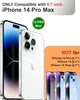 Apple Iphone 14 Pro Max Silicone Case Navy Blue Voir les images du produit 2