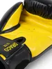 Boxhandschuhe aus Leder DRACO Black/Yellow 18 oz BENLEE Produktbild-Vorschau 5
