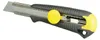Coltello da taglio MPO Larghezza lama 18 mm Lunghezza 165 Anteprima dell’immagine prodotto 9