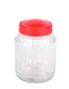 Mondex | Słoik do przechowywania - Basic - 2L - Podgląd zdjęcia produktu 6