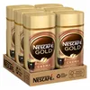 Nescafé Gold Crema | löslicher Kaffee | 200g-Glas Produktbild-Vorschau 12