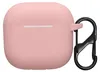 kwmobile Hülle kompatibel mit Apple Airpods 4 Kopfhörer - Produktbild-Vorschau 1