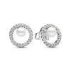 Pandora 293154C01 - Perle Halo ronde - Argent - Boucles Voir les images du produit 1