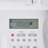 Close-up of the digital display and control panel of a white sewing machine. Produktbild-Vorschau