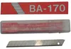 NT Cutter BA-170 - Klinge für Abbrechklingenmesser (Packung Produktbild-Vorschau 4