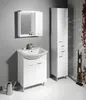 Aqualine ZOJA Unterschrank 61,5x74x32,5cm, weiß, 2x Tür Produktbild-Vorschau 2