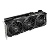 MSI VENTUS GeForce RTX 3080 3X Plus 10G OC LHR, GeForce RTX Podgląd zdjęcia produktu 4