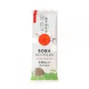 8er-Pack AYUKO Soba Buchweizennudeln 300g Produktbild-Vorschau 2
