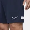 Nike M Nk Df Acd21 Short K Cw6107-451 - 2Xl Produktbild-Vorschau 10