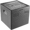 EPP-Thermobox PIZZA schwarz 5 l 41 x 41 x 36 cm mit Deckel Produktbild-Vorschau 2