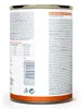 Vet Expert Veterinary Diet Intestinal Elimination Low Fat Podgląd zdjęcia produktu 4