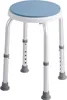 A white background shot of a height-adjustable shower stool. Produktbild-Vorschau