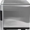 Macchina per cubetti di ghiaccio Korai Macchina per cubetti Anteprima dell’immagine prodotto 18