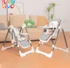 Baby Vivo 3in1 Kinderhochstuhl / Babywippe höhenverstellbar Produktbild-Vorschau 2