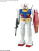 Bandai BEST MECHA COLLECTION 1/144 RX-78-2 GUNDAM REVIVAL Náhled obrázku produktu 14