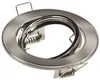 ChiliTec 22048 Einbaustrahler "ST-88 Eco" schwenkbar für Produktbild-Vorschau 1