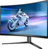 A curved computer monitor displaying a futuristic motorcycle race. Produktbild-Vorschau
